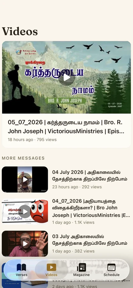 Victorious Ministries videos screen