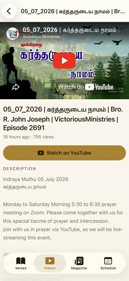 Victorious Ministries video detail screen